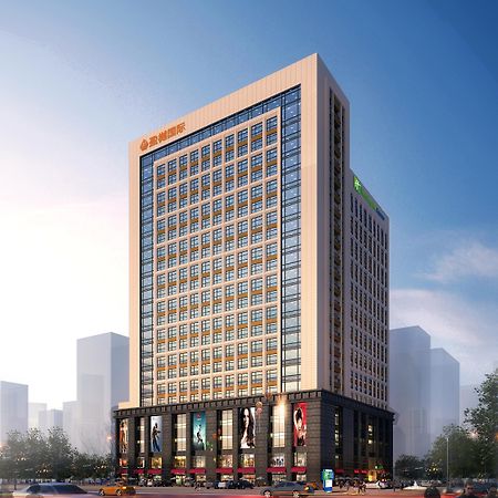 Holiday Inn Express Xi'An High-Tech Zone By Ihg Kültér fotó