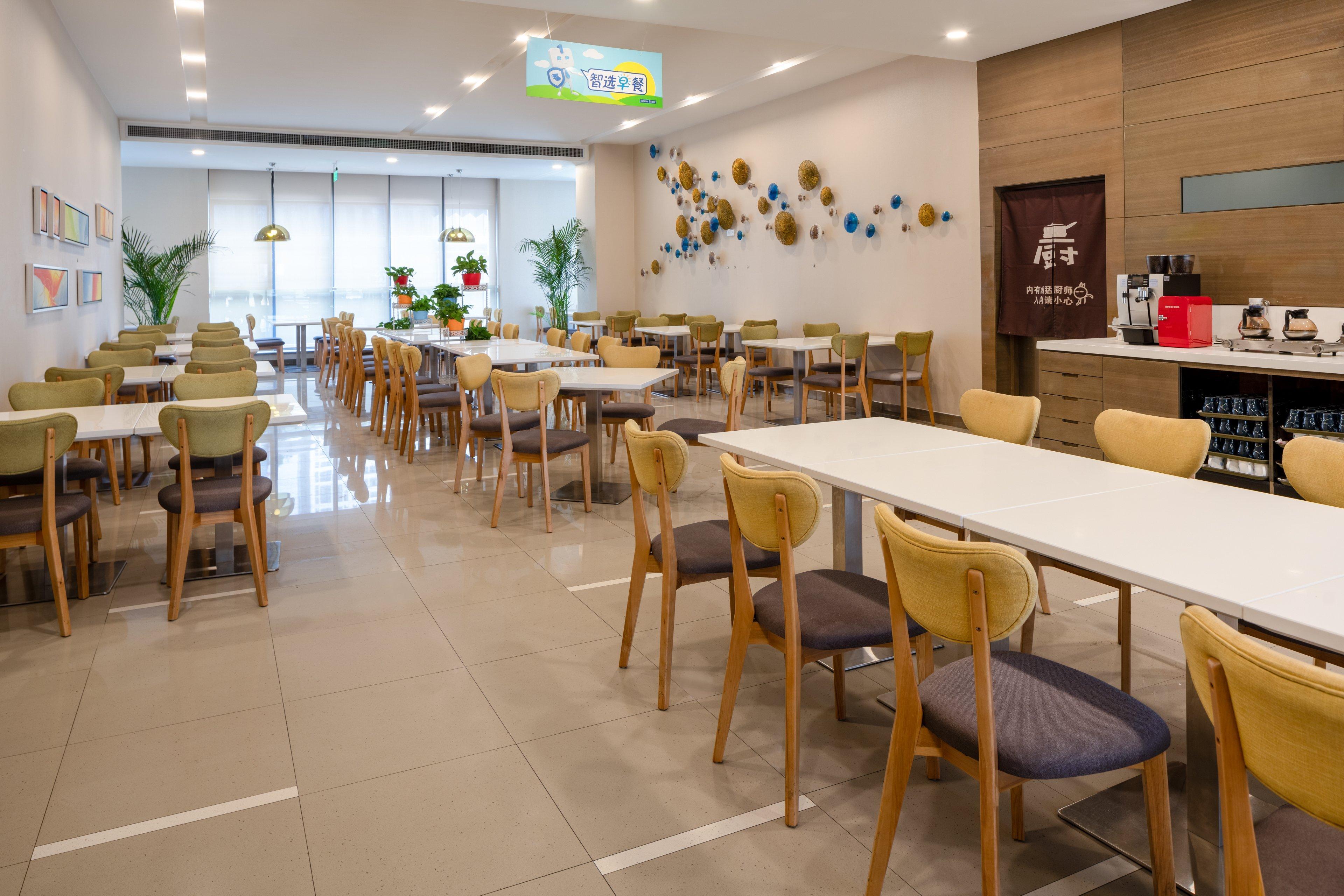Holiday Inn Express Xi'An High-Tech Zone By Ihg Kültér fotó