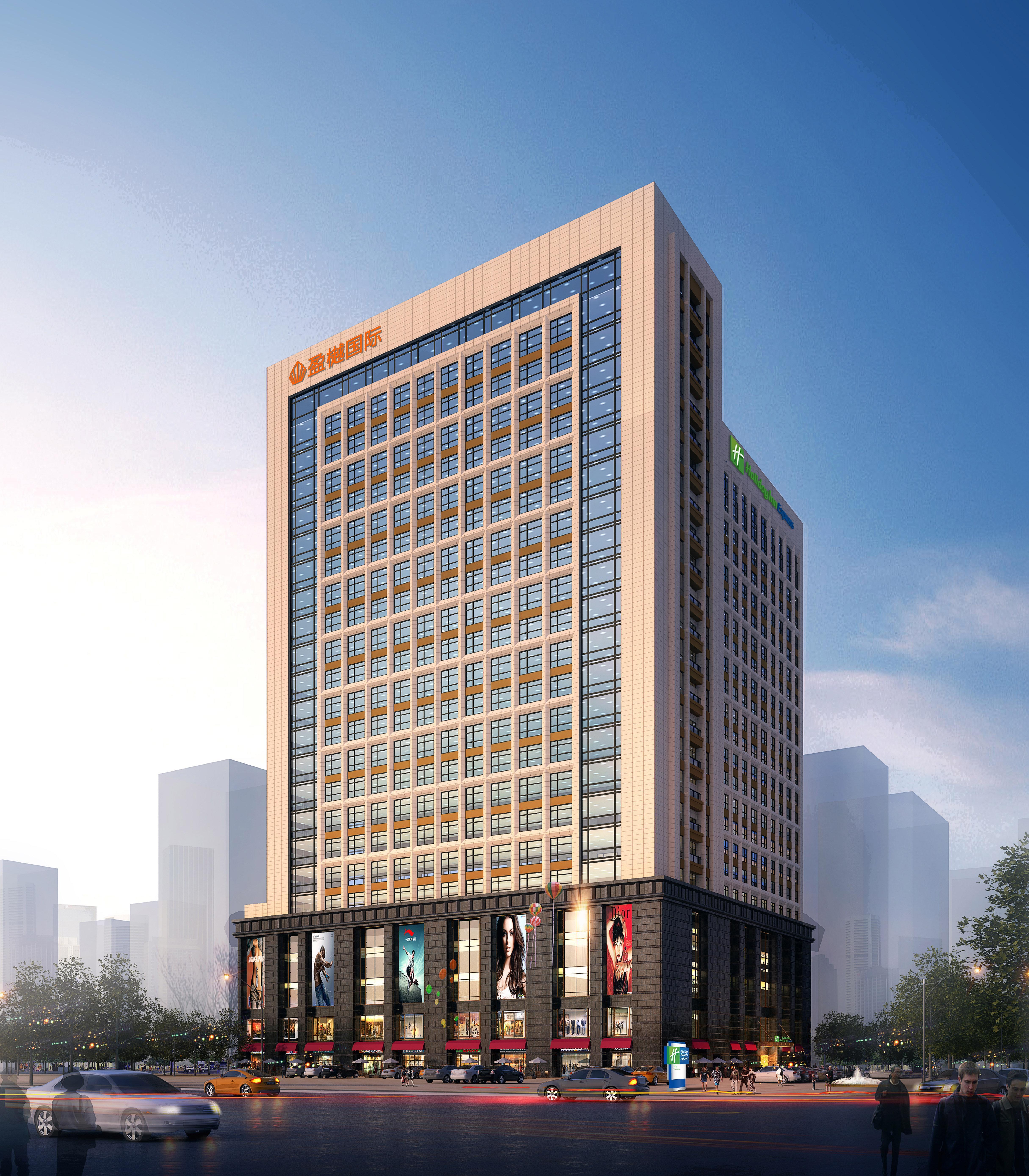 Holiday Inn Express Xi'An High-Tech Zone By Ihg Kültér fotó