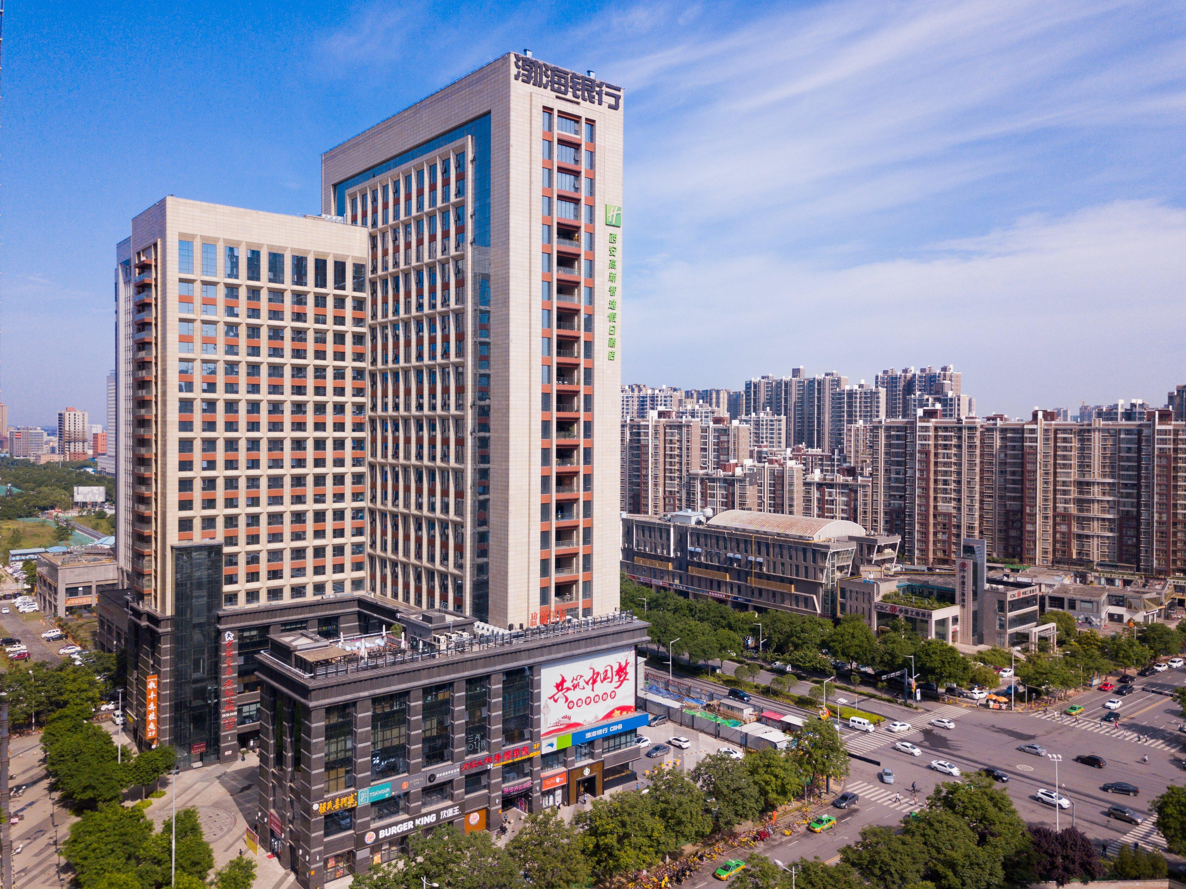 Holiday Inn Express Xi'An High-Tech Zone By Ihg Kültér fotó