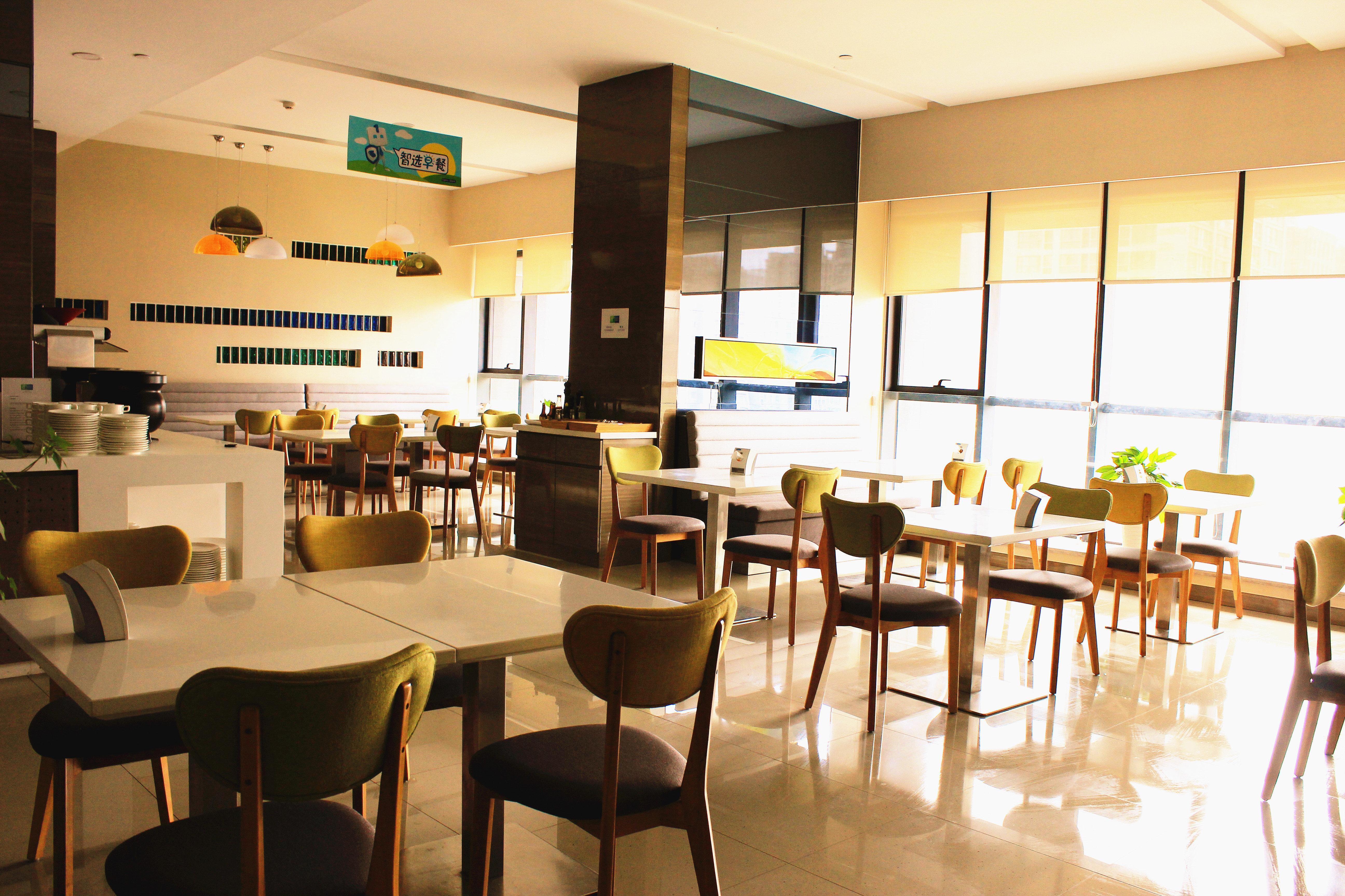 Holiday Inn Express Xi'An High-Tech Zone By Ihg Kültér fotó