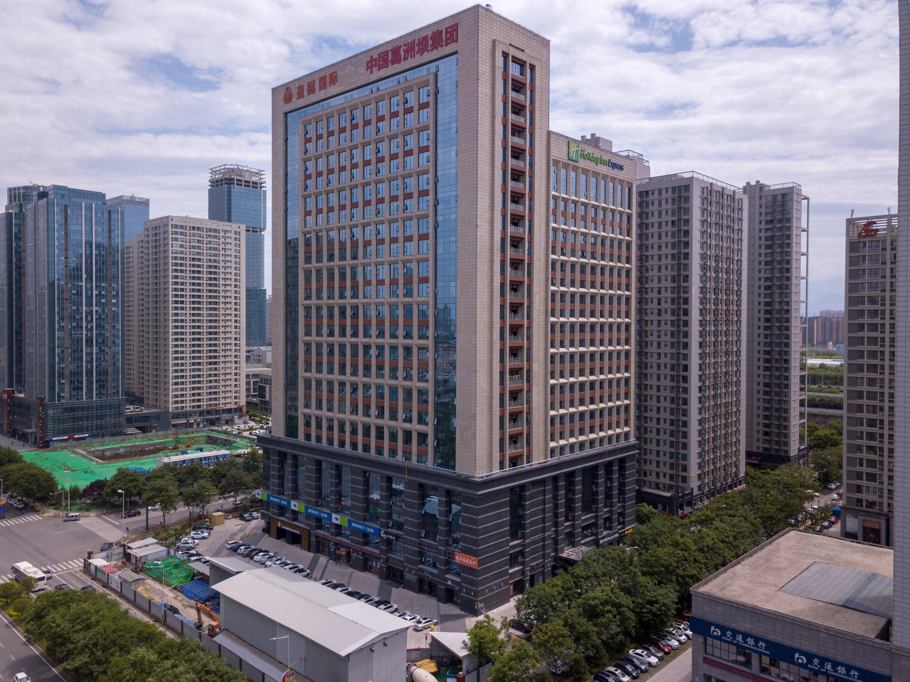 Holiday Inn Express Xi'An High-Tech Zone By Ihg Kültér fotó