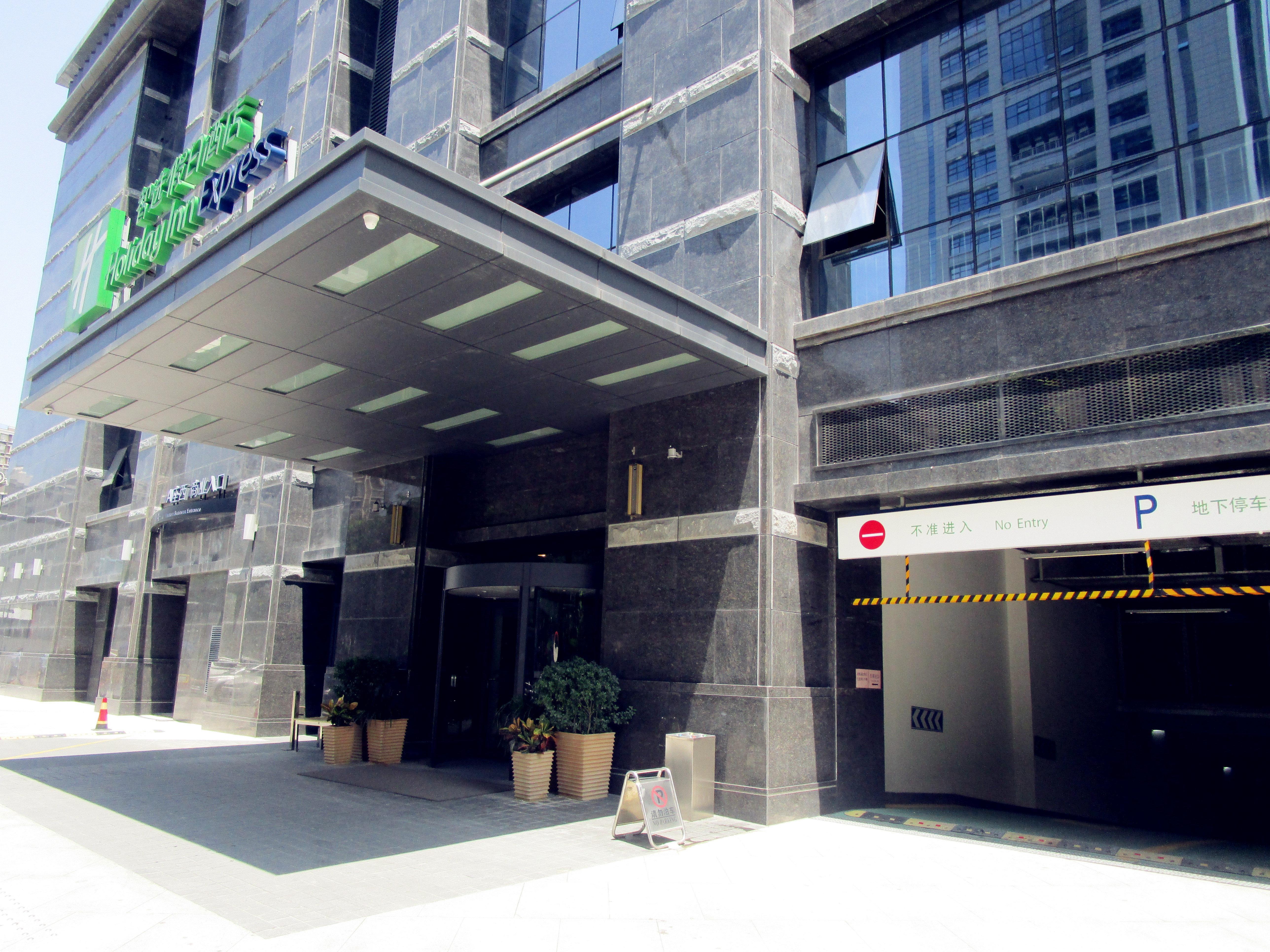 Holiday Inn Express Xi'An High-Tech Zone By Ihg Kültér fotó