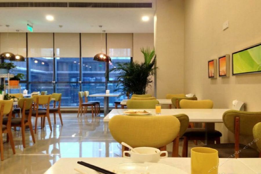 Holiday Inn Express Xi'An High-Tech Zone By Ihg Kültér fotó